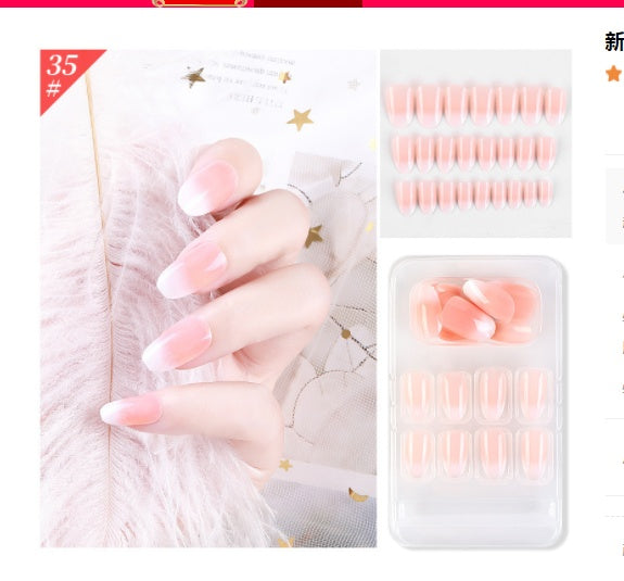New Fake Nails Wearable Nail Patch New Fake Nails Wearable Nail Patch